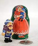 Mini Nutcracker Prince Russian Nesting Doll 2pc./1.5
