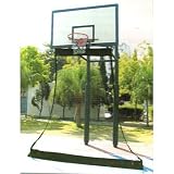 Sporting Goods : All-Star Basketball Net Rebounder Rebounding Return System