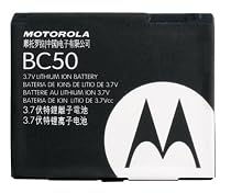 MOTOROLA BC50 BATTERY