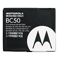 Motorola BC50 Akku 750mAh Li-Ion