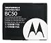 MOTOROLA BC50 BATTERY