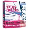 TRUST DELETE セキュリティパック 標準版