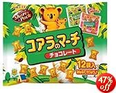 ロッテ コアラのマーチシェアパック 12袋×14袋