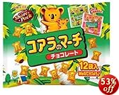ロッテ コアラのマーチシェアパック 12袋×14袋