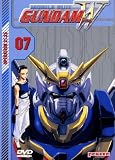 Gundam Wing, Vol. 07, Episoden 31-25