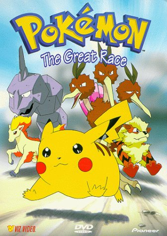 Pokemon - The Great Race (Vol. 11)