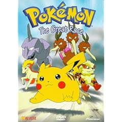 Pokemon - The Great Race (Vol. 11)