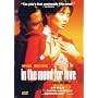 In The Mood For Love