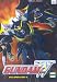 DVD : Gundam Wing