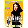 The Avengers - The Complete Emma Peel Megaset <b>DVD</b> ~ Patrick Macnee