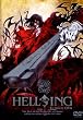 Hellsing - Ultimate OVA