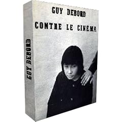 Coffret Guy Debord 3 DVD : Oeuvres cinematographiques completes  [inclus 1 livre de 136 pages]