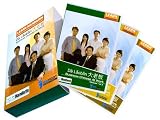 Learn Business Mandarin Chinese [3 DVDs and booklets set] (for Intermediate and Advanced Mandarin Learners)