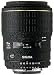 Sigma 105mm F2.8 EX Macro Lens for Nikon-AF Camera