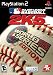 Major League Baseball 2K5 (World Series Edition) (PlayStation2)