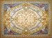 The rug is Hand made thick wool Savanorie carpet 9ft x 12ft clean new condition, nice colors and style, has high value!