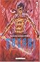 Togari, tome 7 : L'Ep�e de justice