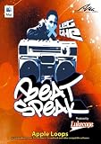 AMG Apple Loops - LukeCage - Let The Beat Speak