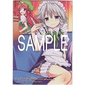 紅美鈴、十六夜咲夜 (illust火浦R) 東方絢爛集符 -V.I.P Tribute 2010 summer- パラレルカード NO.007
