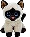 Ty Jaden Siamese Cat Plush, Regular