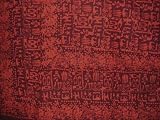 Tribal Batik Tapestry-Spread-Coverlet-Throw-Twin