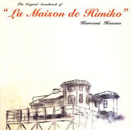 メゾン・ド・ヒミコ The Original Soundtrack of “La Maison de Himiko” サントラ オダギリジョー コシミハル サワサキヨシヒロ! 尾崎紀世彦 釜洞祐子 園まり 筒井康隆 高橋哲也 アドルフ・ヘイドゥク 細野晴臣
