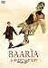 �����ꥢ�������ꥢ�����ڥ���롦���ǥ������ [DVD]