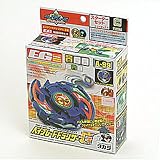 Takara Japanese Beyblade Dranzer G A-99
