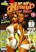 Hip Hop Honeys - Las Vegas [DVD]