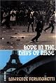 Love in the Days of Rage