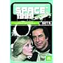 Space 1999, Set 5