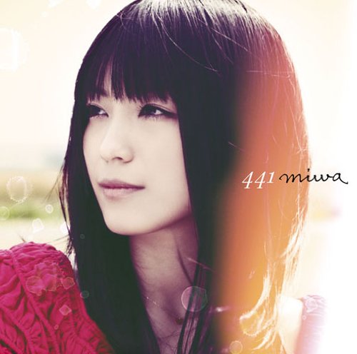 441(初回生産限定盤)(DVD付) miwa