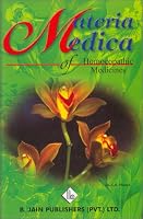 Materia Medica of Homoeopathic Medicines