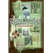 Cyberculture Counterconspiracy: A Steamshovel Web Reader, Volume One