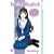Fruits Basket: v. 17 (Fruits Basket)