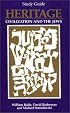 Heritage: Civilization and the Jews: Study Guide