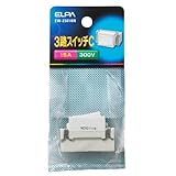 ELPA 3路スイッチC EW-2301HN 【まとめ買い5セット】
