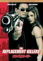 リプレイスメント・キラー コレクターズ・エディション [DVD]