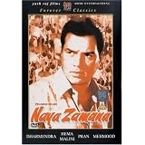 Naya Zamana [UK Import]