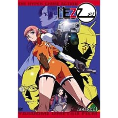 MEZZO ACTION.1(初回生産限定版) [DVD]