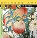 Books : Chinese Art in Detail