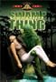 Swamp Thing