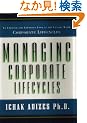 Managing Corporate Lifecycles