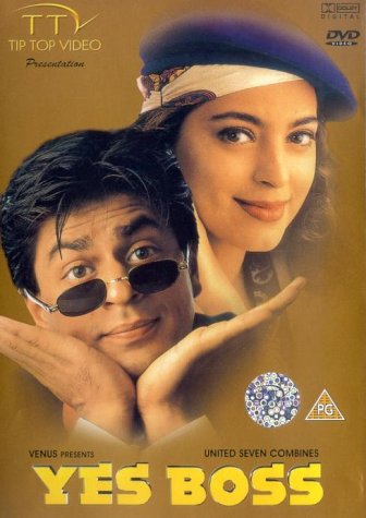Juhi Chawla