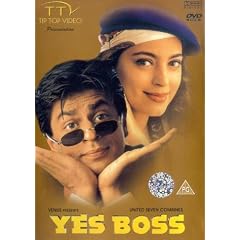 Yes Boss [DVD] [1997]