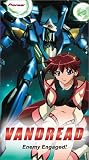 Vandread 1: Enemy Engaged (Dub) [VHS] [Import]