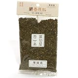 天然香原料・刻零陵香（れいりょうこう）