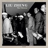 Liu Zheng: The Chinese