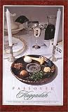 Passover Haggadah