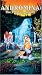 Andromina:Pleasure Planet